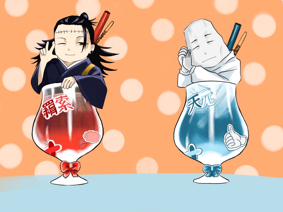 vik ⬜️🧠 tweet media