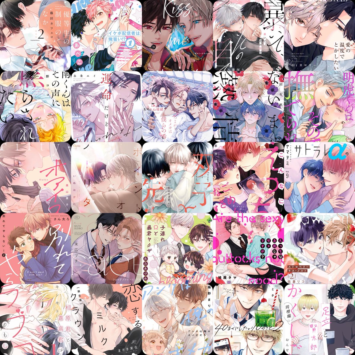 凛華💜 tweet media