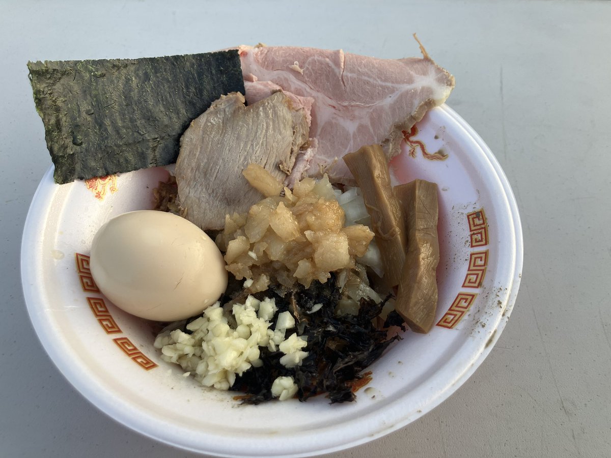 地雷屋 tweet media