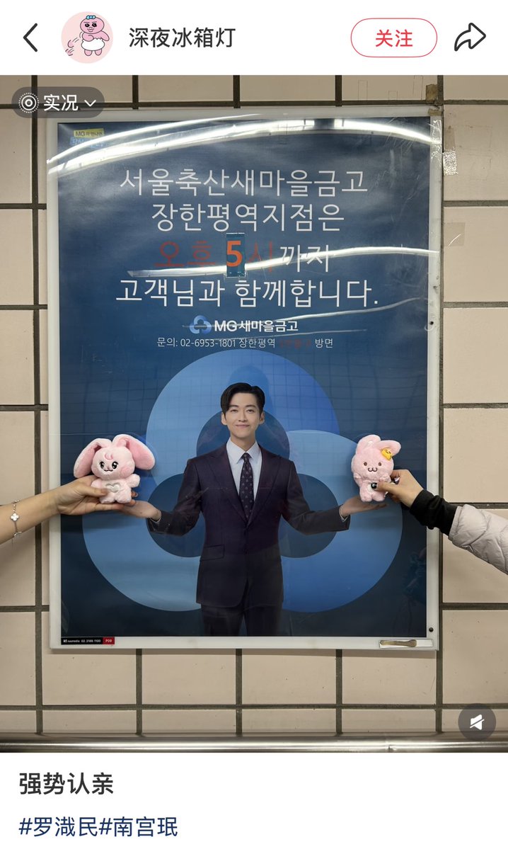 M1chiRu_Chan tweet media