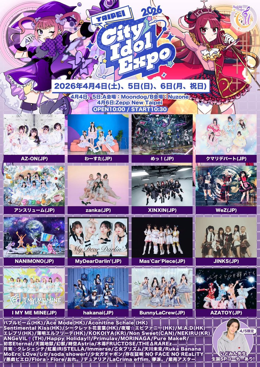 ๐พ๐๐๐๐๐๐๐๐๐๐ ๐ถ๐๐๐๐ชฆ tweet media