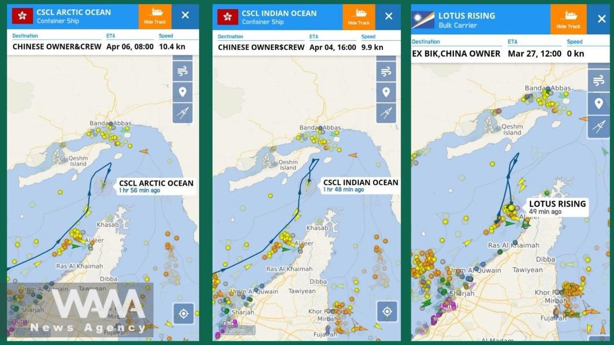 INVASION FRANCE INFO tweet media