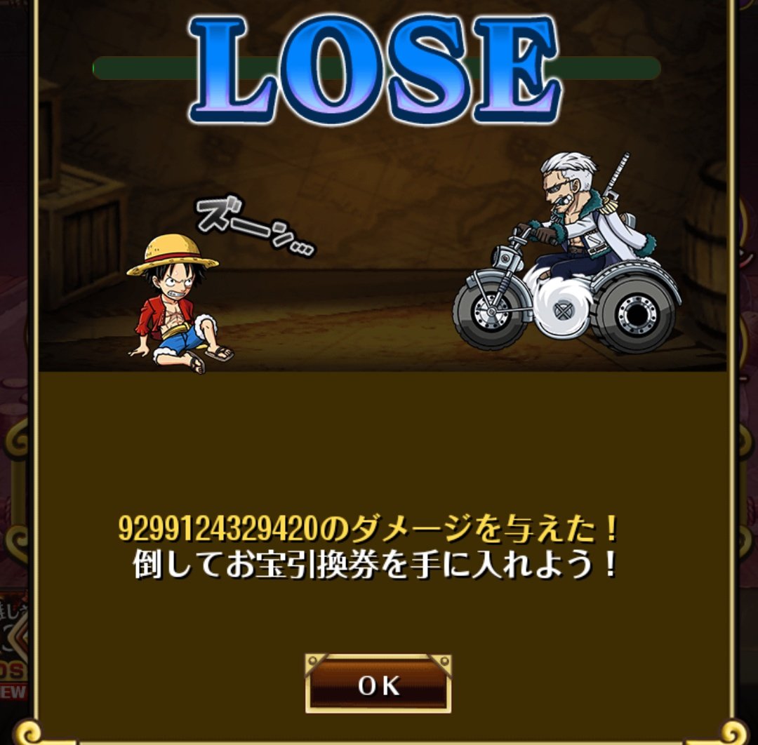 ꒰ঌあるかØ tweet media