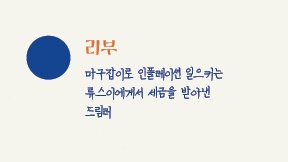 하러|밍 tweet media