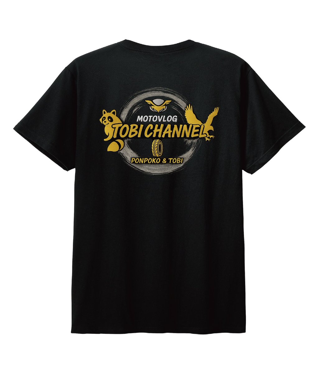 TOBICHANNELトビチャンネル tweet media