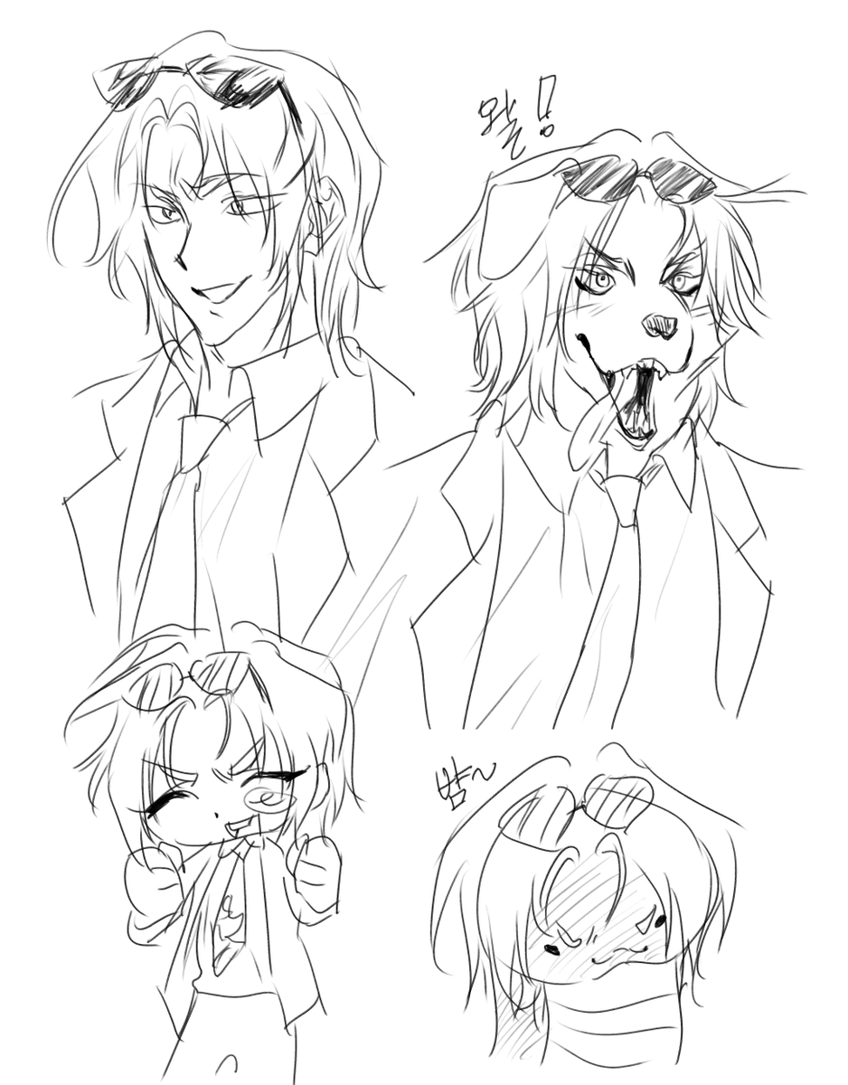 (당분간 쉼) 정신체리 tweet media