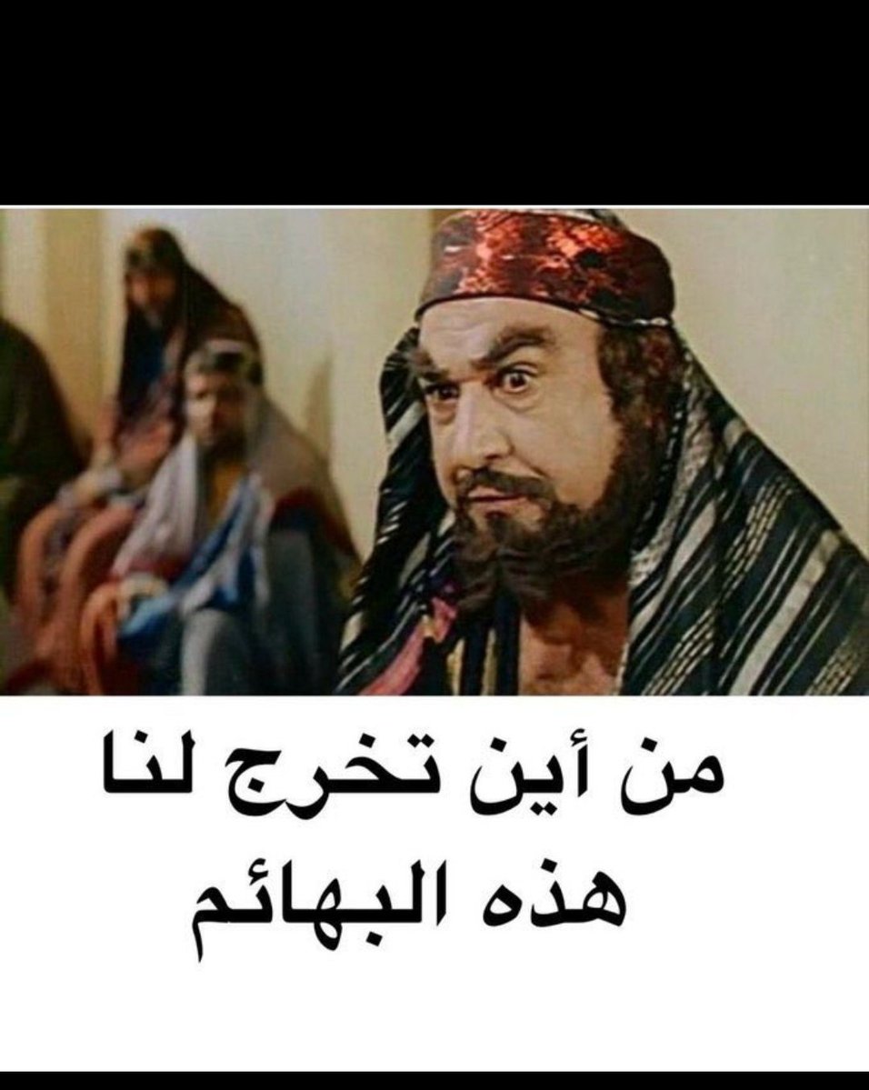 سلطان tweet media