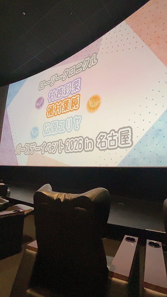 なおるん tweet media