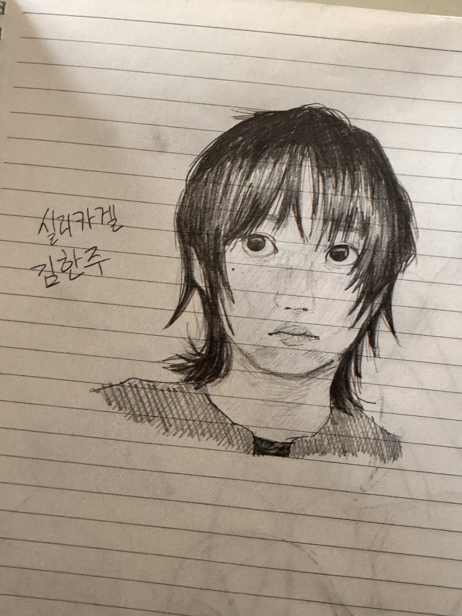 말랑카우 tweet media