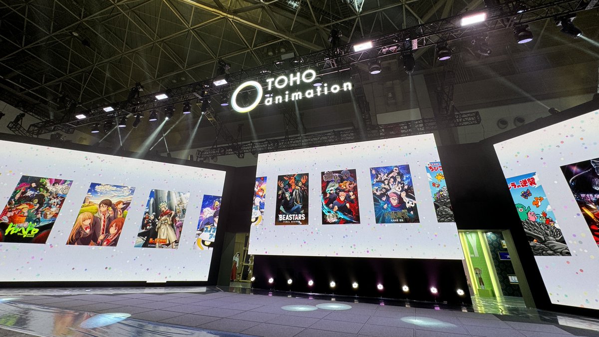 TOHO animation tweet media