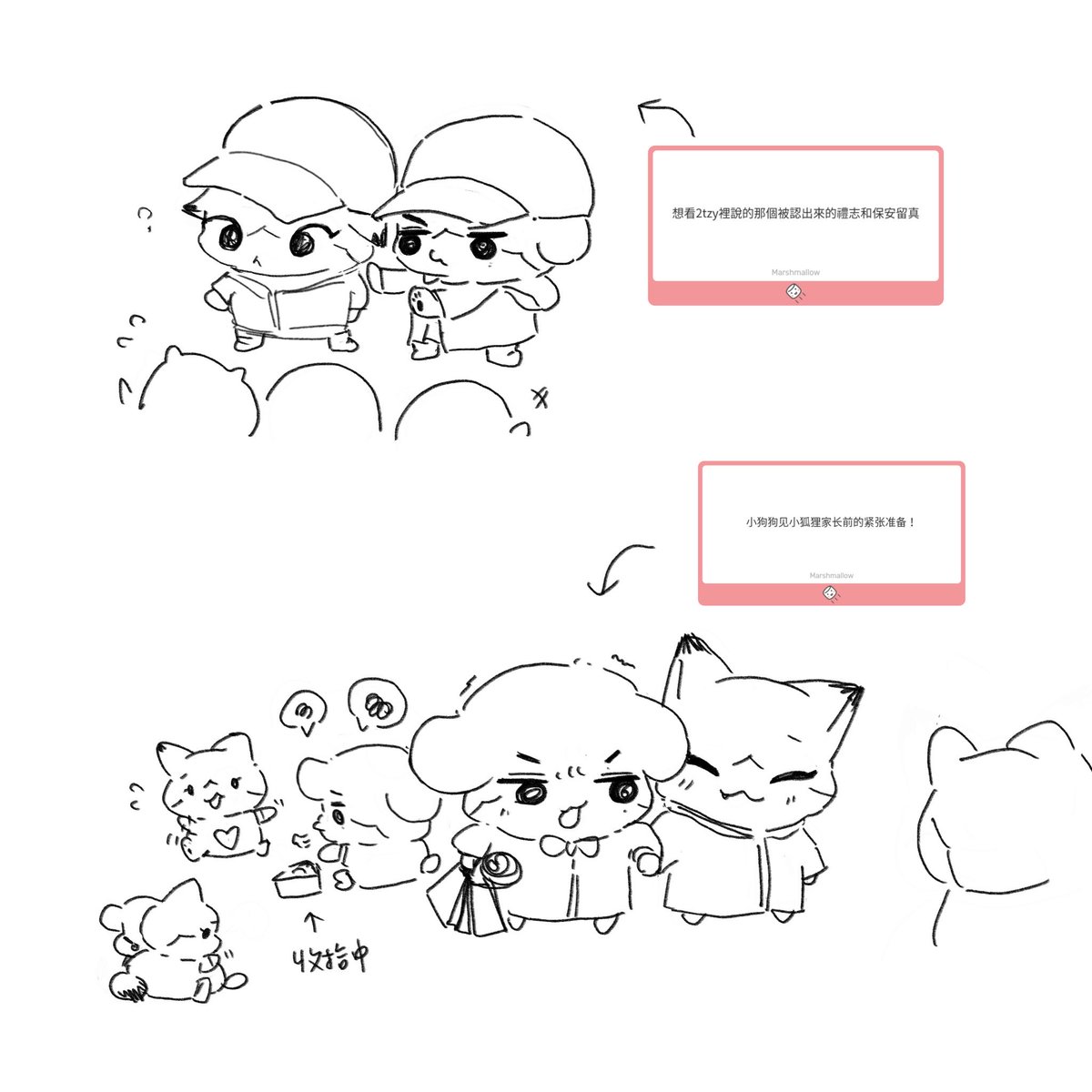 neither2too's tweet photo. 🕶️ https://t.co/PUxq0SILCT