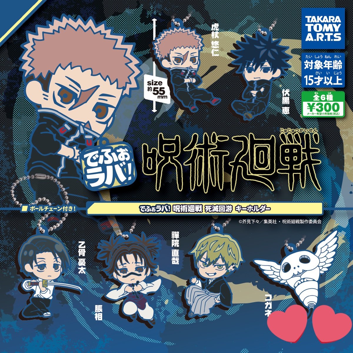 まつお🐈️ 初回様ﾘﾄﾘﾝ必読 tweet media