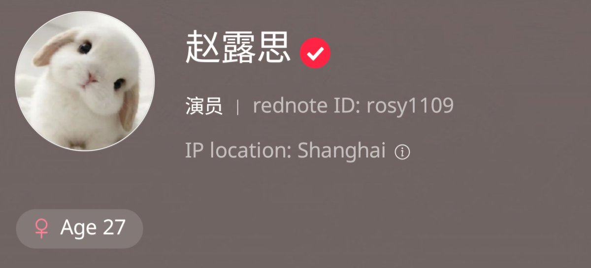 คนของใจ❤️ tweet media