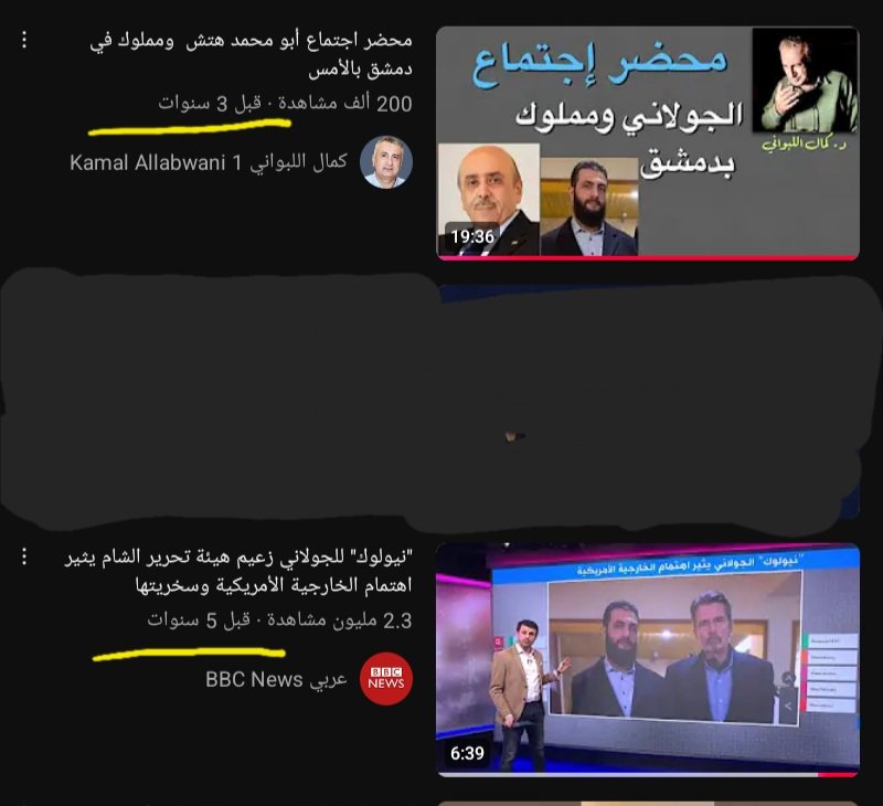 alaskander Sliman tweet media