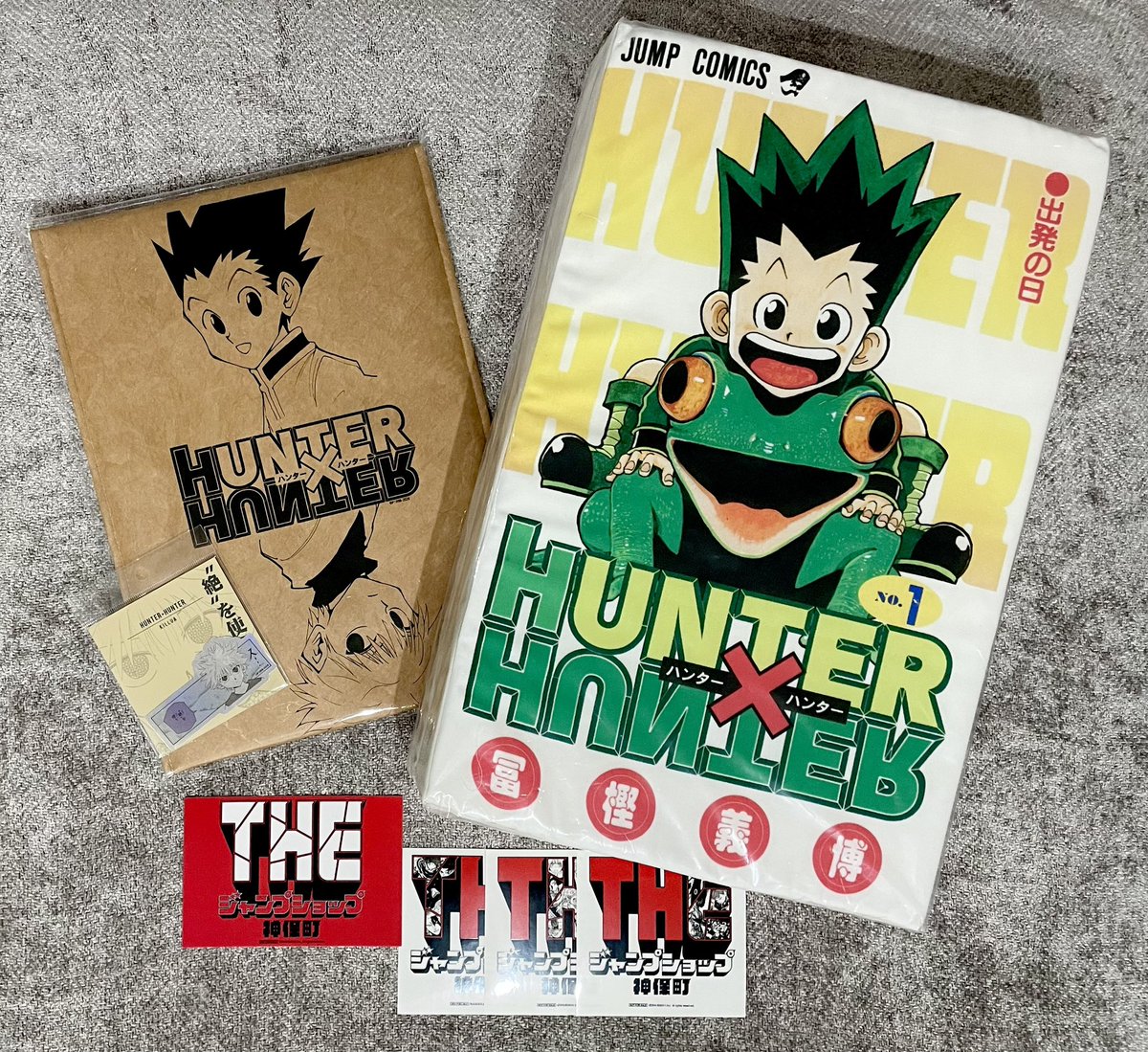THEジャンプショップ神保町」当選❣️ ついに当日を迎えました