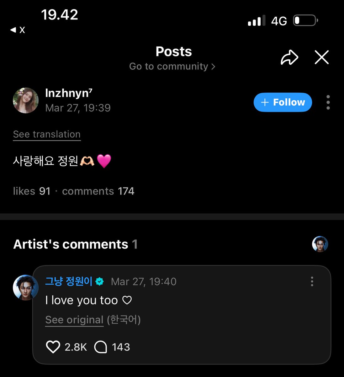 SevEnhypen (will follow you back, but on limit) tweet media