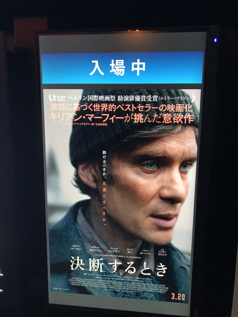 なおき tweet media