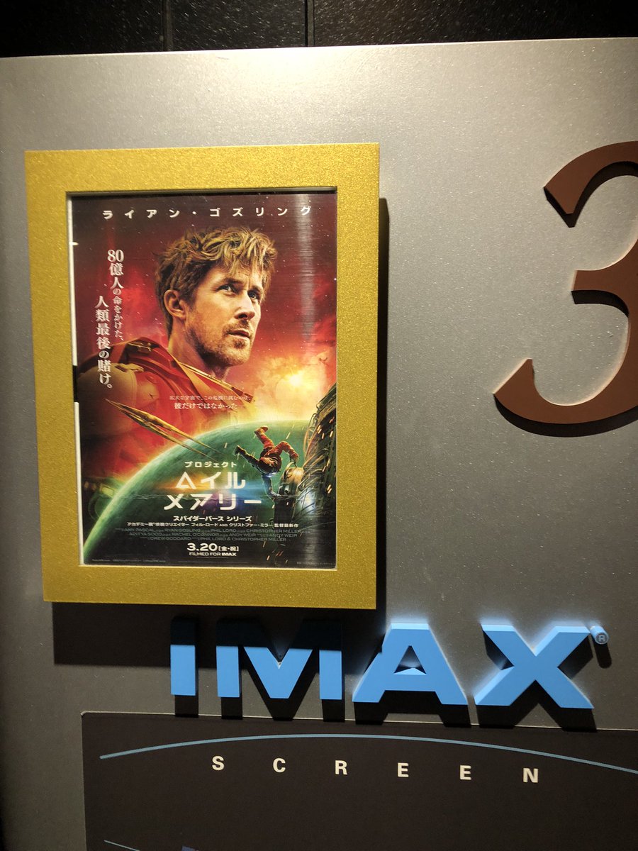 なおき tweet media