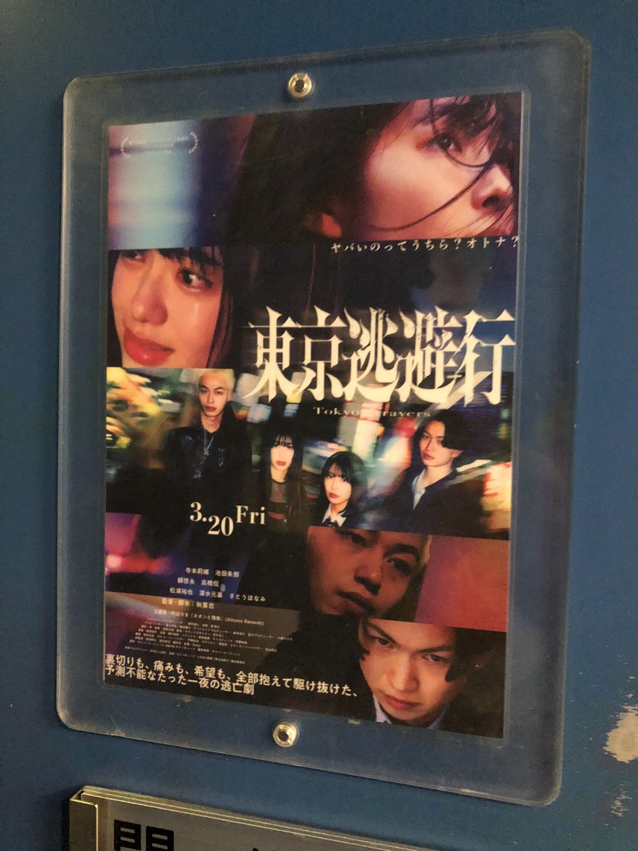 なおき tweet media