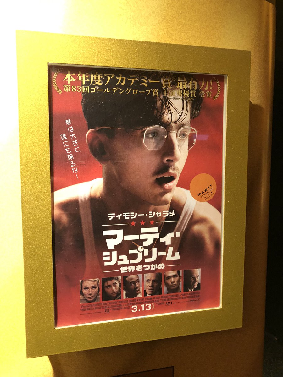 なおき tweet media