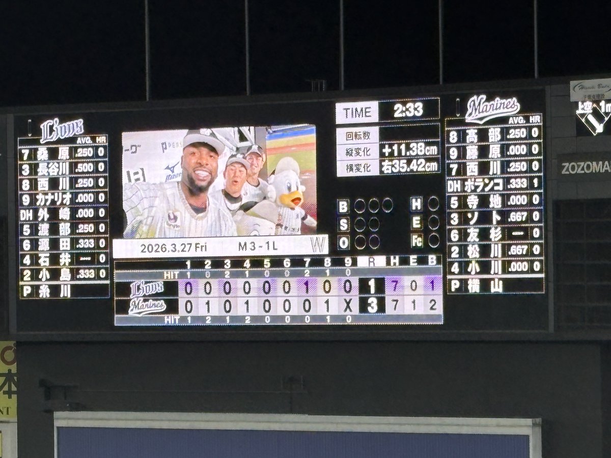Sa_mrst's tweet photo. うおおおおおおおおおおおおお https://t.co/t6Bcv6BjBS