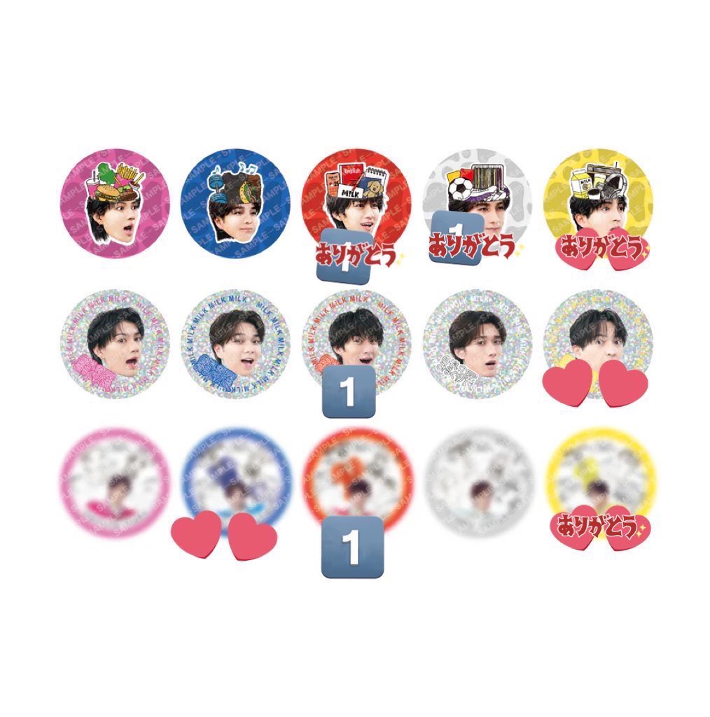 め@取引 tweet media