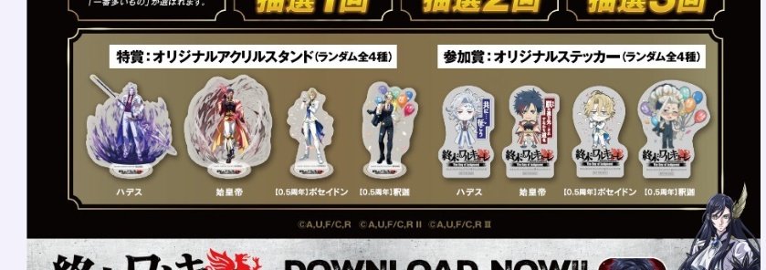 みなわ tweet media