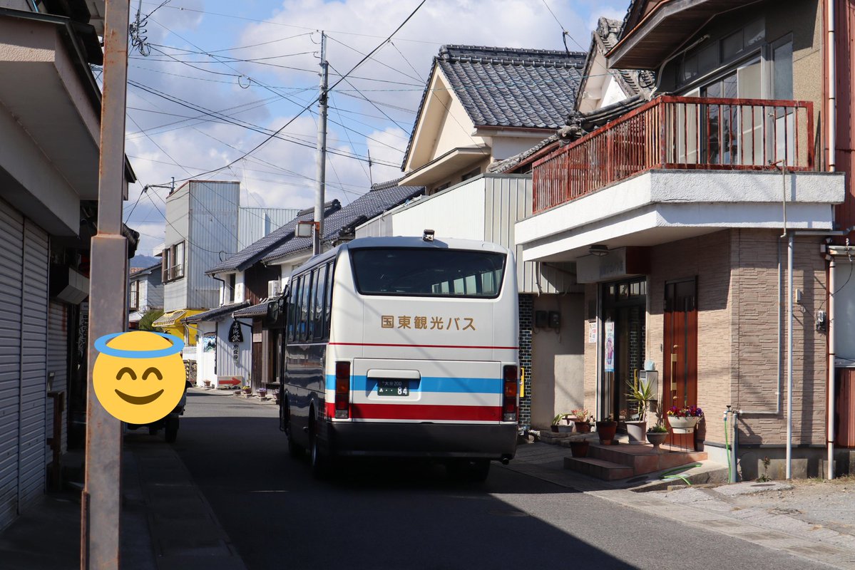 Forest Crane tweet media