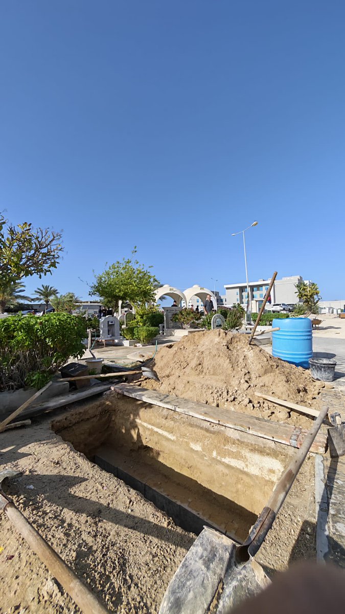 Alwefaq Society tweet media