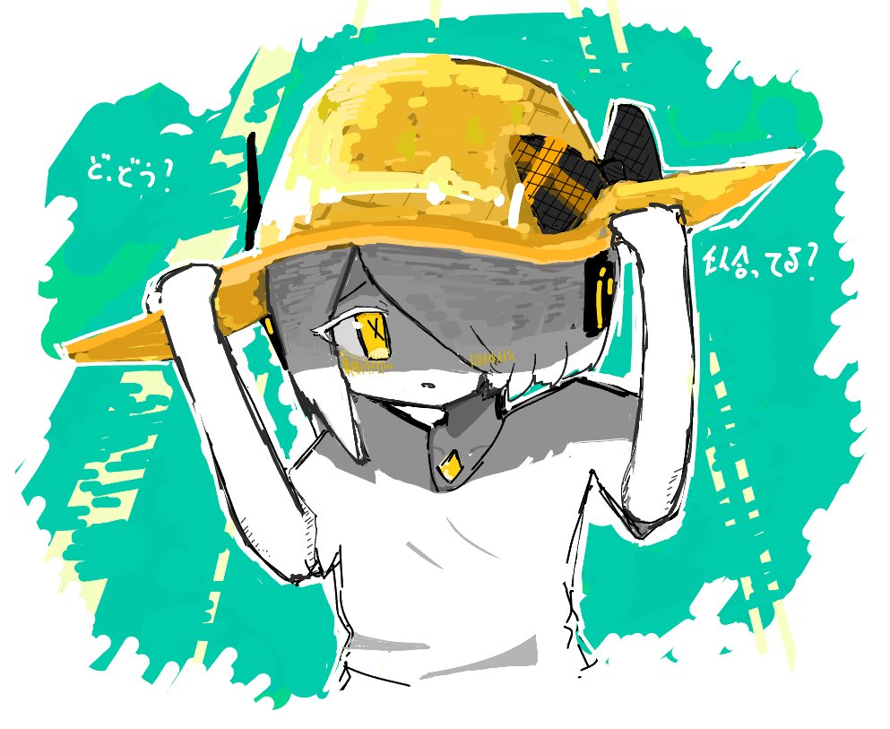 夏空 青空@幻覚の人 tweet media