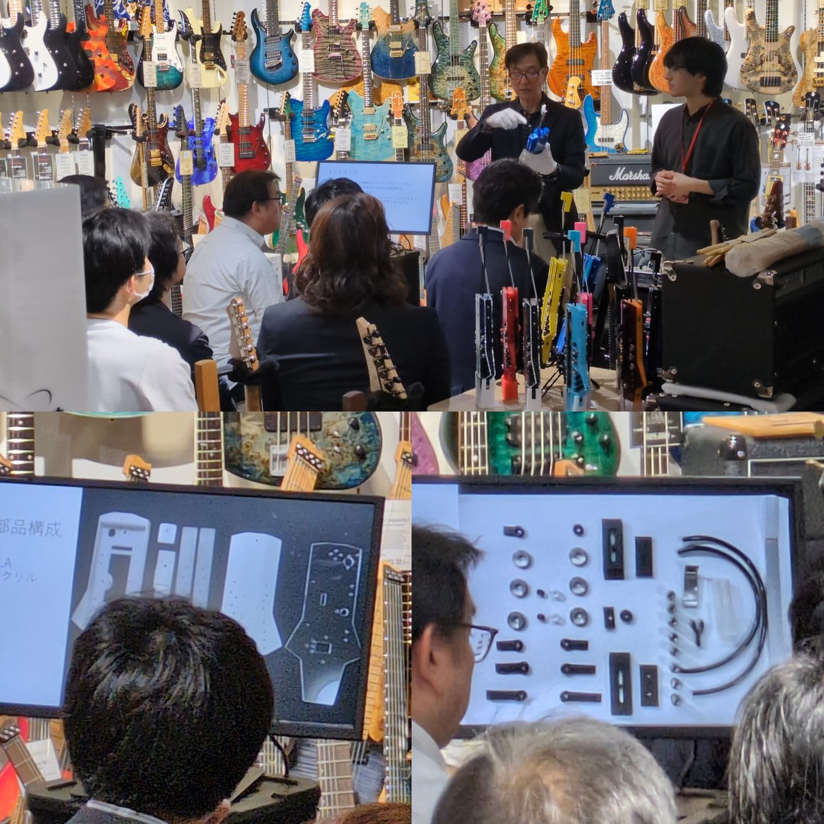 BANANAsᵤ tweet media