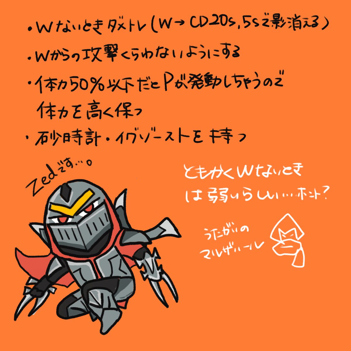 羽恋ルルカ🐱🤍🎀新衣装です！ tweet media