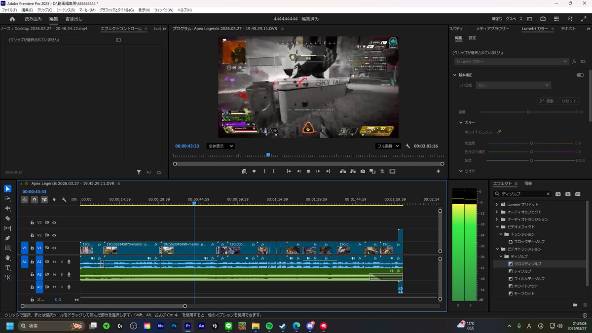 こま🌱🍯 tweet media