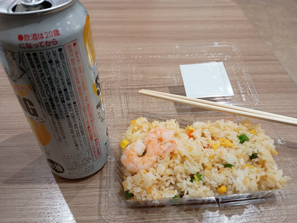 ぶんさん tweet media