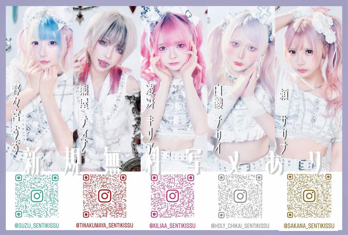 ๐พ๐๐๐๐๐๐๐๐๐๐ ๐ถ๐๐๐๐ชฆ tweet media