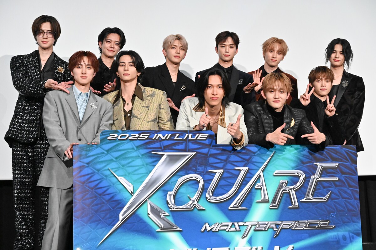 音楽ナタリー tweet media