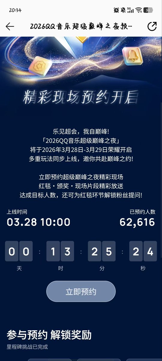 Thiothamm_CNFC tweet media