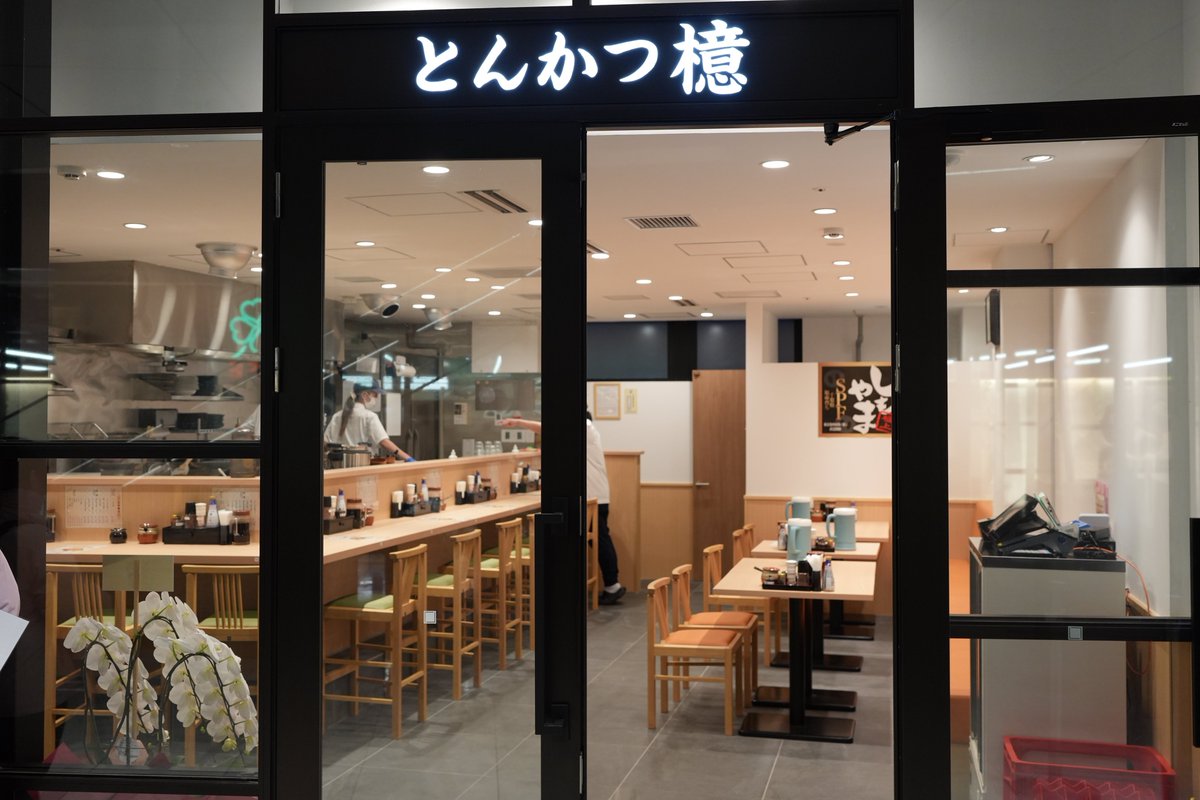 でん@品川大井町 tweet media