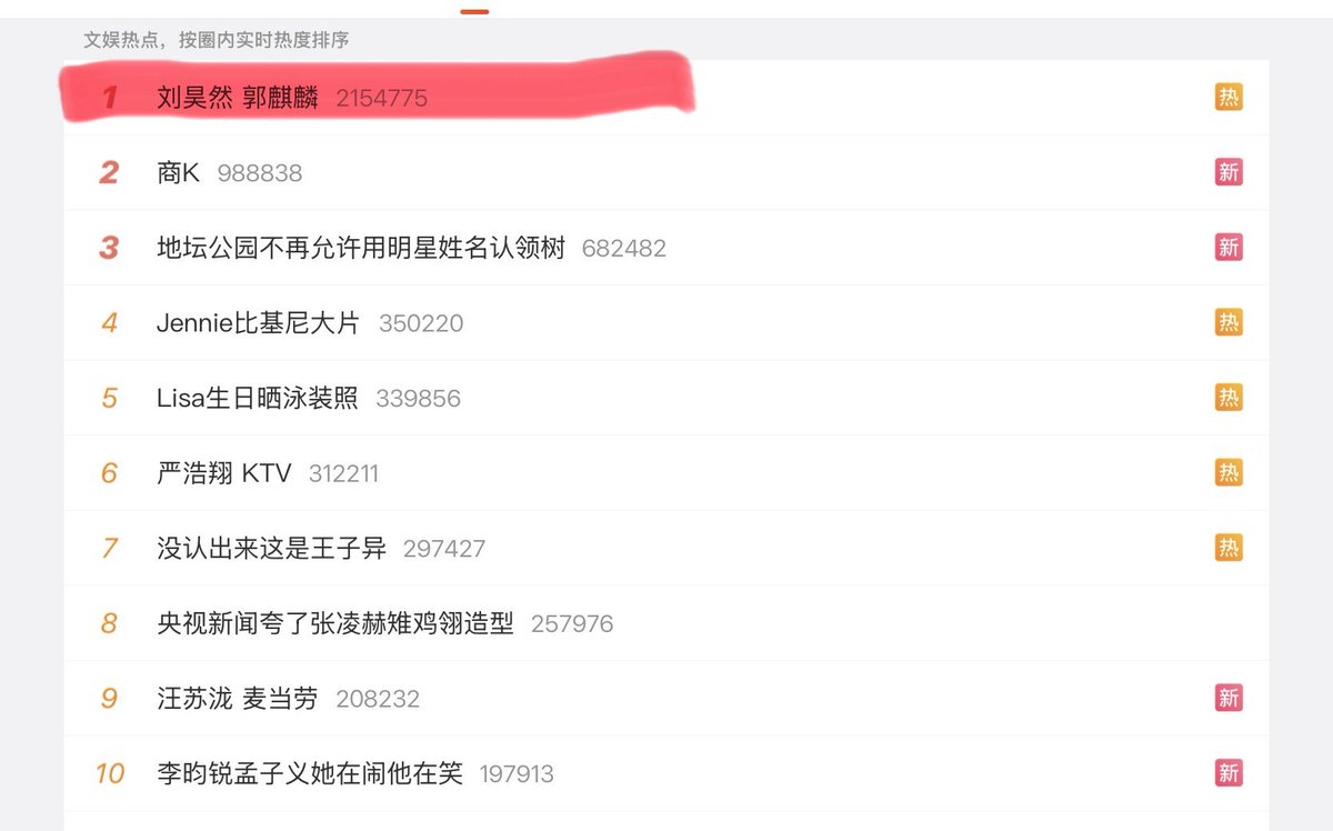 喵叽酱 tweet media