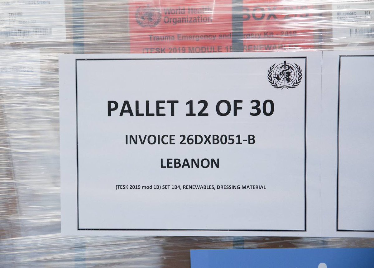 مصدر tweet media