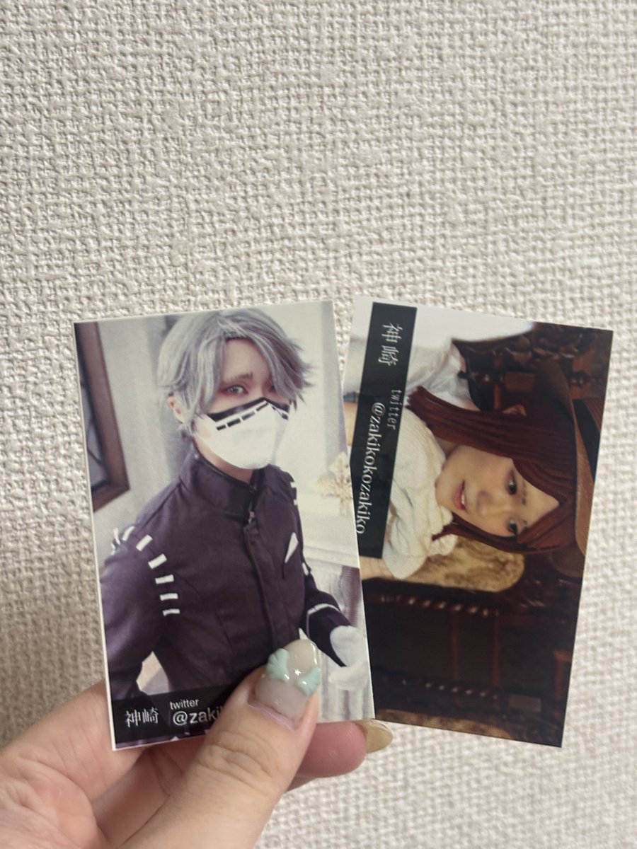 神崎🐯 tweet media