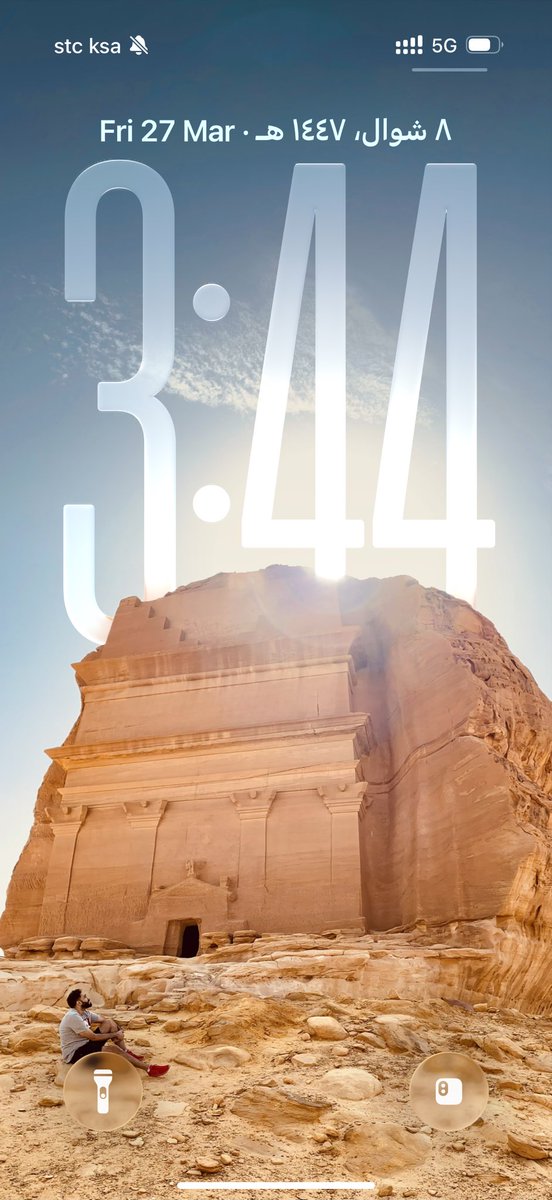 Mohammad AlRazaz محمد الرزاز tweet media