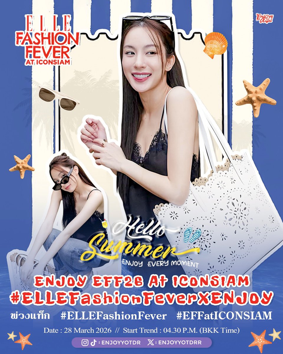 EnjoyLight tweet media