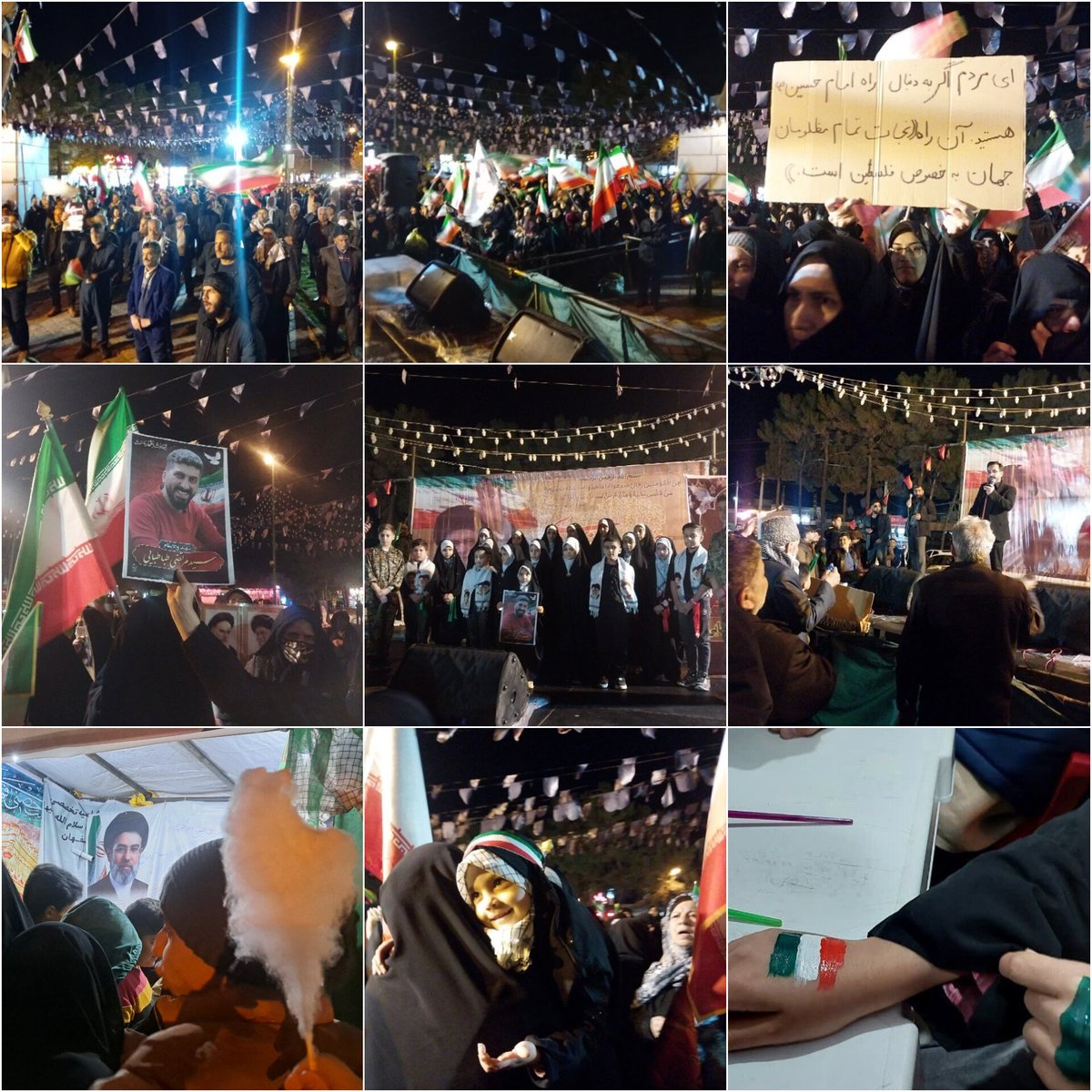 گل یاس tweet media