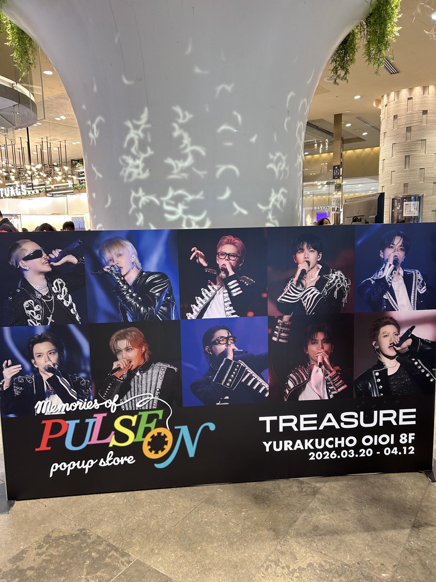 りっぺ🐯🐰 tweet media