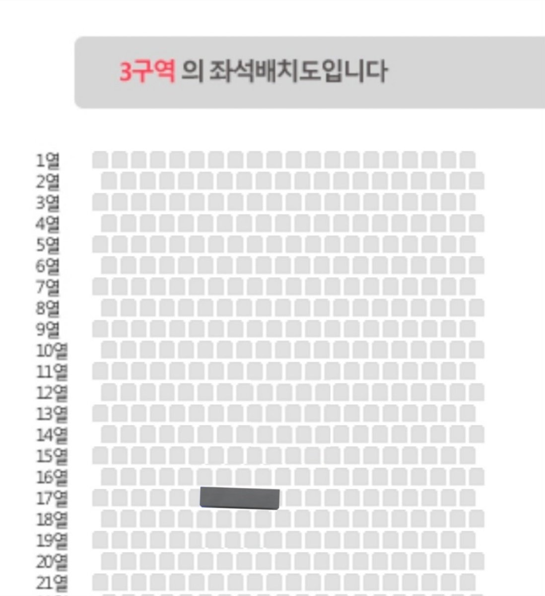 🅂🄾🄻 tweet media