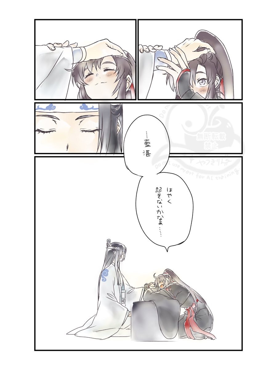 kirinsanyellow6's tweet photo. 羨羨は撫でてほしい https://t.co/tXyfL6ag1S