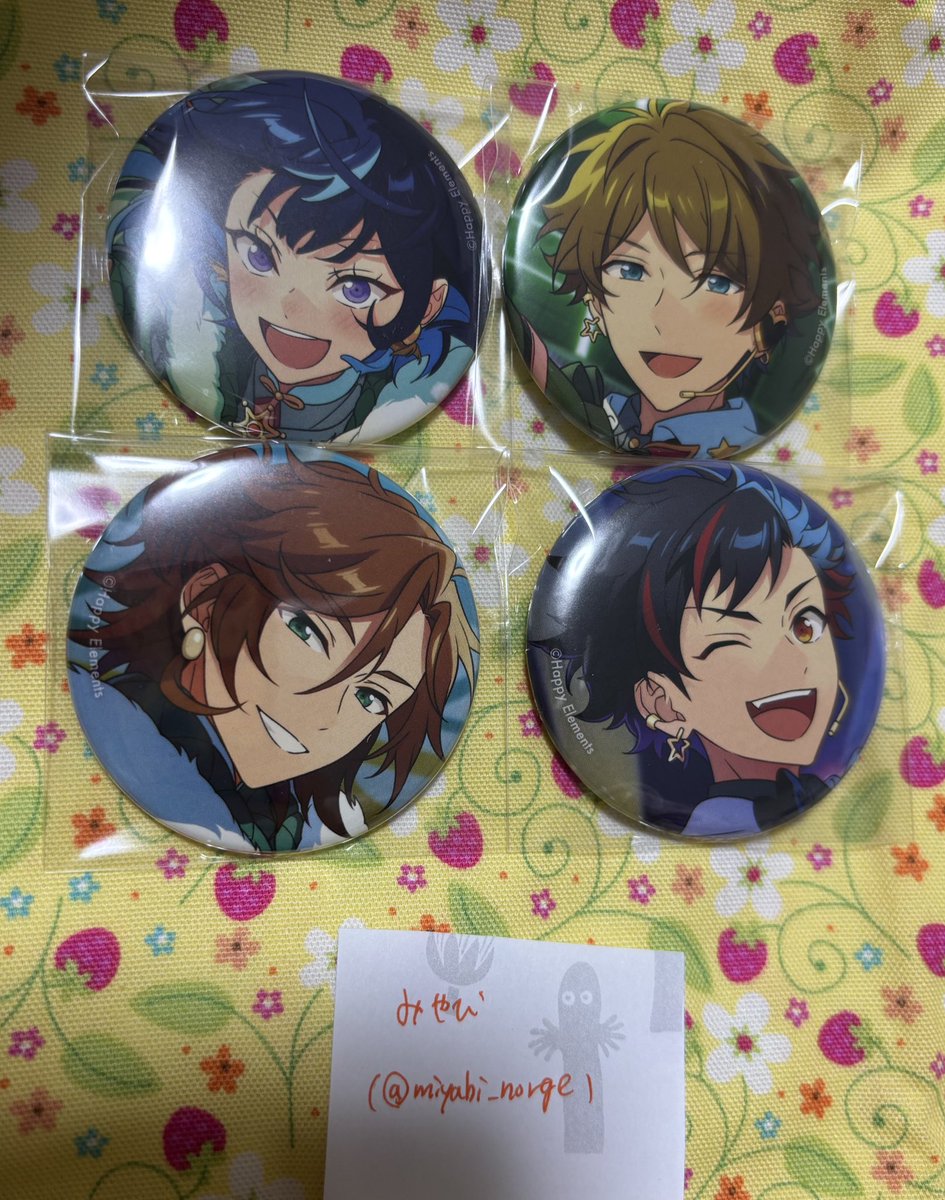 みやび@取引垢 tweet media