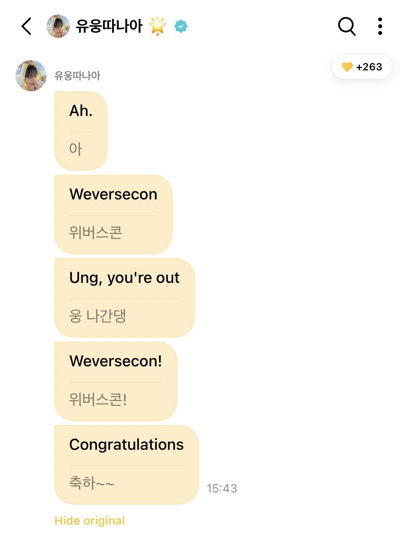 명산🐥🦊 tweet media