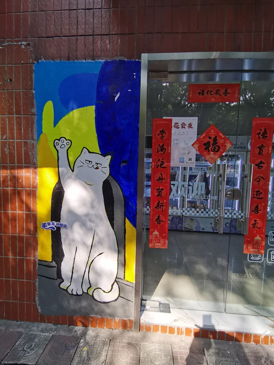 Rodriguez Ludovic tweet media